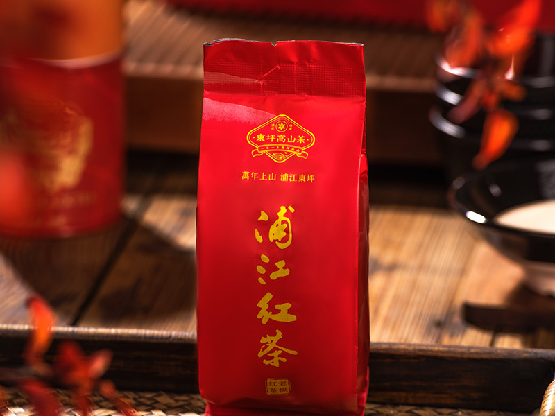 望江万年上山茶与器